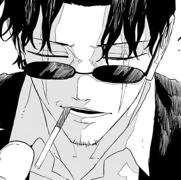 Avatar do Perfil